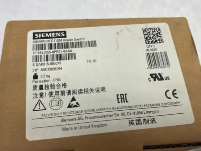 USED SIEMENS SINAMICS G110M REPAIR SWITCH