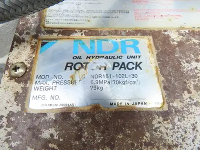 Used DAIKIN _UNKNOWN_ Hydraulic Power Units Indiana US | Arrow Industrial #1408468