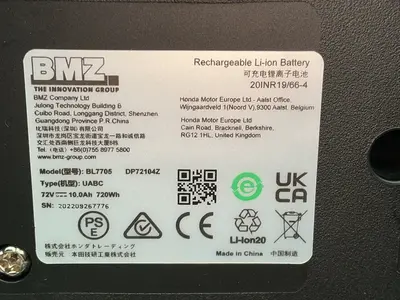 Used BMZ COMPANY LTD. BL7705 DP72104Z Batteries Ohio US | HGR 24 #1515782
