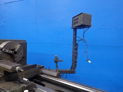 USED LONGEM LG2080DS