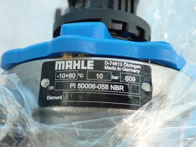New | in-Stock MAHLE PI 50006058 NBR Pumps Ohio US | HGR 24 #738092