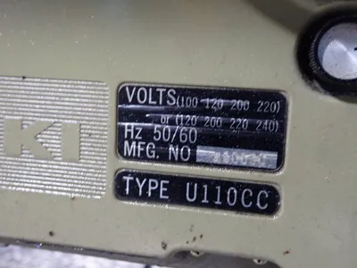 Used JUKI DLN4155 Miscellaneous Packaging Equipment Ohio US | HGR 24 #786209