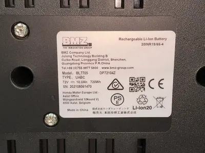 Used HONDA GXE2.0H Q1 NH1 Brushless Motors Ohio US | HGR 24 #1515819