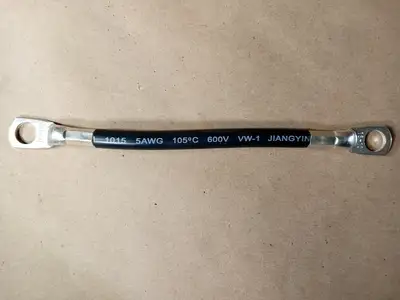 NEW LETOURNEAU R4261314