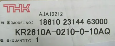 NEW THK KR2610A-0210-0-10AQ ACTUATOR KR2610A0210010AQ