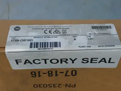 USED 2016 ALLEN BRADLEY 17560B16D