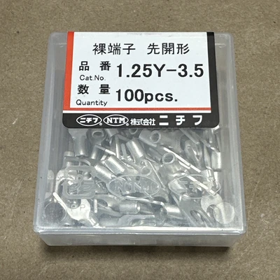 NEW Nichifu 1.25Y3.5