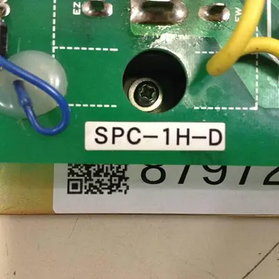 USED STAR 13818-PR02B