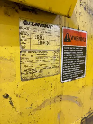 USED CUSHMAN 898361