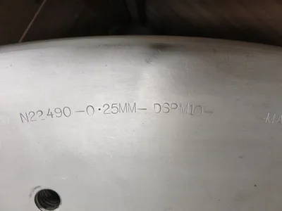 Basket for Fiberprep SPM 1000 Pressure Screen, 0.25mm Repaired