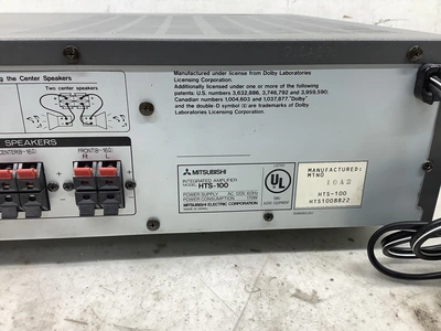 Used _UNKNOWN_ _UNKNOWN_ Amplifiers Michigan US | Miedema Asset Management Group #1411096