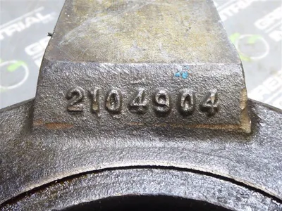 Pair of 2 Unbranded 2104904 SRDS Absorber Bearing Cover 4-5/8" Bore Used