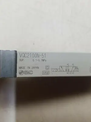 USED SMC PNEUMATIC SOLENOID VALVE