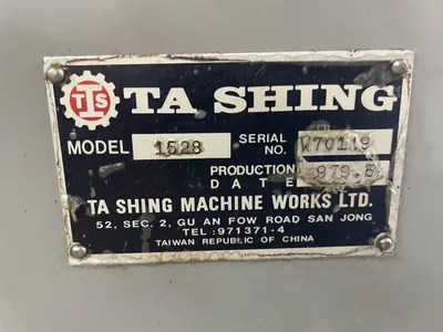 Used SHARP 1528 Engine Lathes California US | Wheeler Machinery Sales #1361967