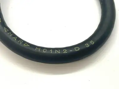H01N2-D | Bergmannkabel  Welding Cable 16" OAL - Used