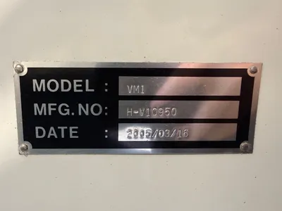 2005 HURCO VM-1 Vertical Machining Centers | GMT (13)