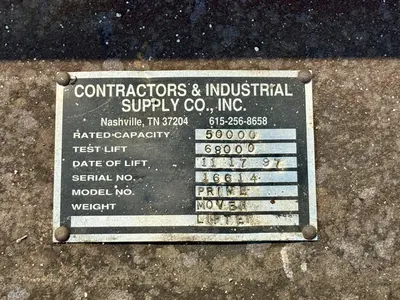 Used 1997 N/A PRIME Lifting/Spreader Beams Ohio US | G-2000, Inc. #1361721