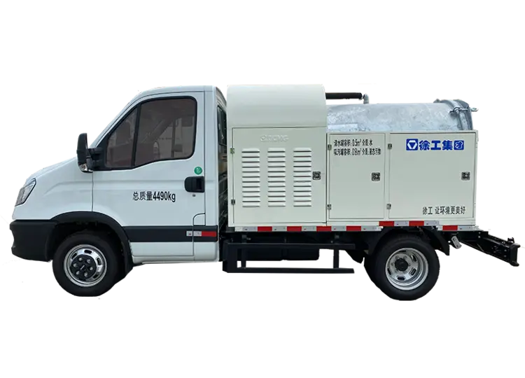 XCMG GLOBAL XGH5040GQW Cleaning and Suction Truck | Iron Listing