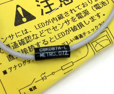 NEW METROL CSK087A-L