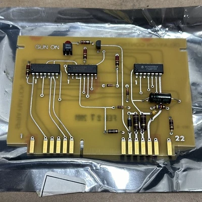 NEW Spraymation 300858