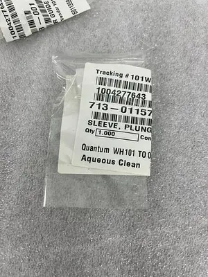 LAM 713-011578-001 LOT OF 7