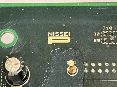USED NISSEI 4TP-0B160