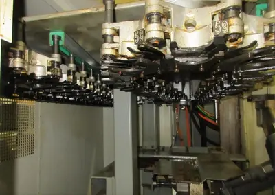 Used 2000 DECKEL MAHO DMU80 Vertical Machining Centers (5-Axis or More) Ontario CA | Aucto #1307968