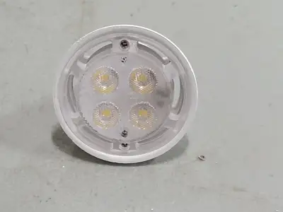 NEW PHILIPS MR16