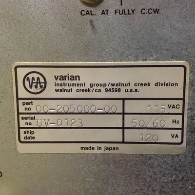 USED VARIAN 2050 / 2010
