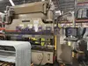 CINCINNATI INC 90AF 8FT Hydraulic Press Brake thumbnail