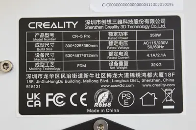 CREALITY CR-5 PRO 3D PRINTER | Levy Recovery Group (5)