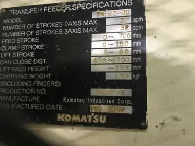 USED KOMATSU H4F-600