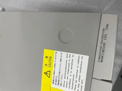 Kaijo Midsonic 200 430w 200kHz 208V Digital Ultrasonic Generator 66101
