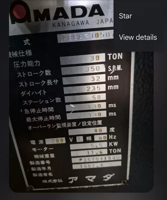 1987 AMADA PEGA 305072 Turret Press | 520 Machinery Sales LLC (3)