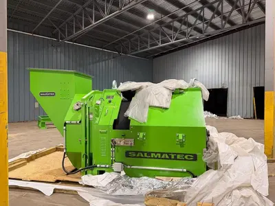 Used 2025 SALMATEC _UNKNOWN_ Baggers New Brunswick CA | MICHAM2813 INC #1566574