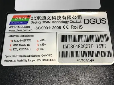 NEW INNOLUX DMT80480C070-15WT