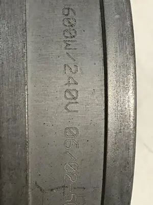 USED IMS 101704