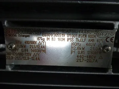 _UNKNOWN_ 5784 CFM Blower Centrifugal Fan | Perry Equipment (5)