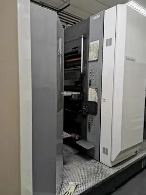 KOMORI Web Offset Presses Commercial Web Offset | Machinery Solutions Group, Inc. (19)