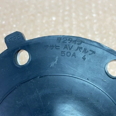 NEW Asahi Type 72 50A