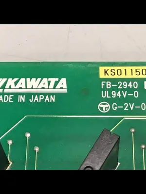 USED KAWATA FB-2940