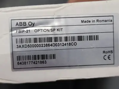 NEW ABB FBIP-21