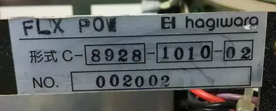 USED El Hagiwara Hagiwara C-8928-1000-03