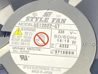 Used Style Fan AC Cooling Fan 220V 16/15W 50/60Hz Axial Fans Michigan US | Maverick Industrial Sales #1395193