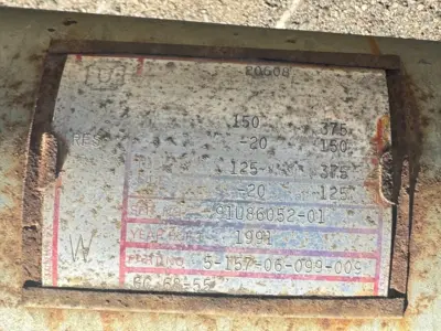 Heat Exchanger 8ft Long 6” Diameter Part No: 5-157-06-099-009