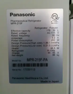 Panasonic MPR-215F Laboratory Refrigerator/Freezer Combo 7.6Cf (2017)
