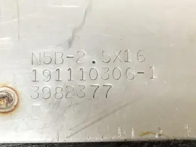 USED CINCINNATI MILACRON N5BX2 5X16