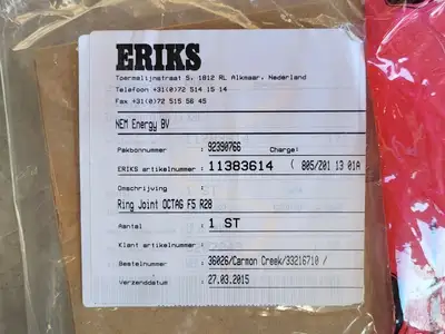 4.8" Octagonal Ring Joint Gasket