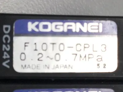 USED KOGANEI F10M4AJ