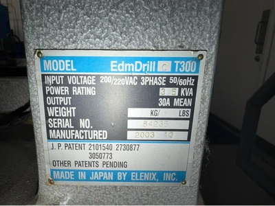Used 2003 Current EDM CT300, CNC 5-AXIS CONTROL, SRJCONTROLLER IV OPTION EDM Hole-Driller New Jersey US | Machinery Values #1460707